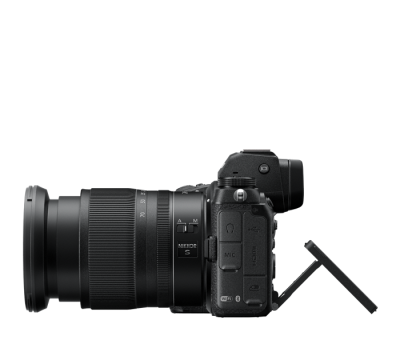 Nikon Z series 45.7 megapixels Mirrorless Camera  - Z 7II